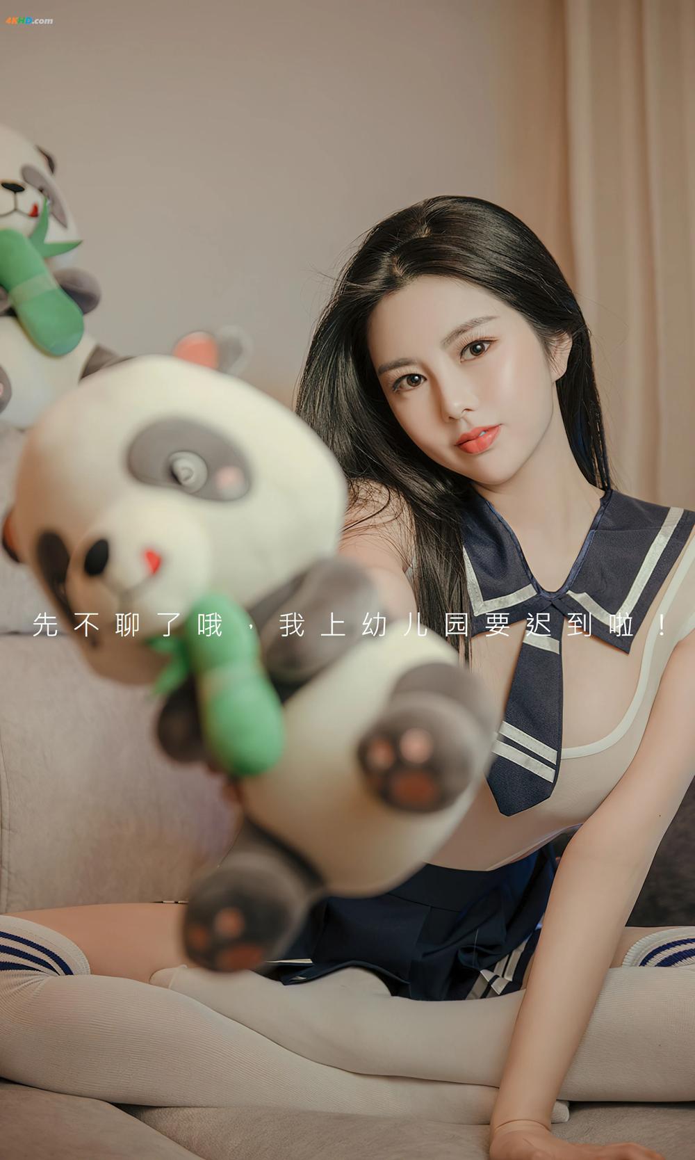 《UGIRLS – Ai You Wu App No.2361 Selena – Na Lu (娜露)(112MB)(35photos)》图集预览