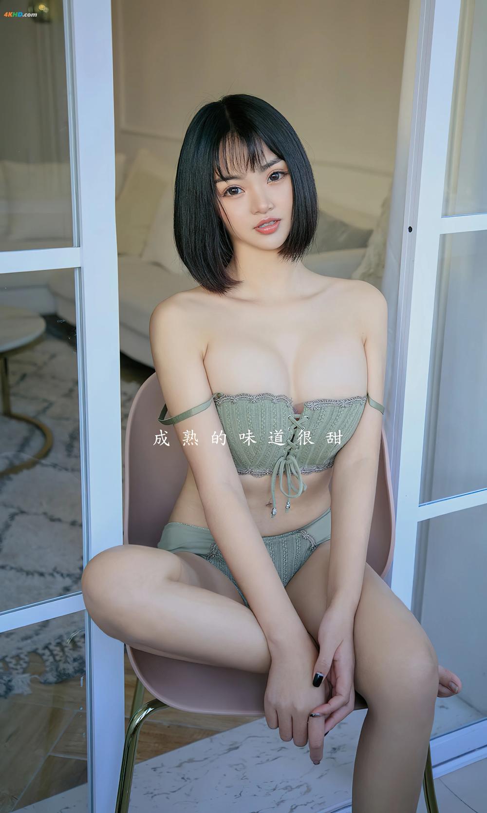 《UGIRLS – Ai You Wu App No.2356 Ju Zi (橘子)(91MB)(35photos)》图集预览