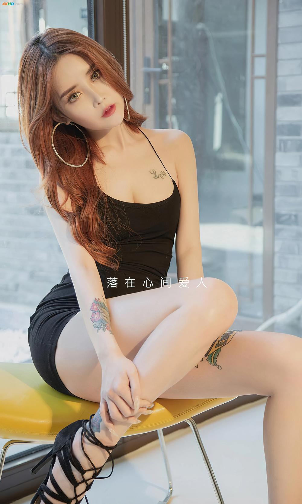 《UGIRLS – Ai You Wu App No.2350 小玉(91MB)(35photos)》图集预览