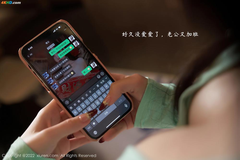《XIUREN No.4951 Zhou Yuxi (周于希Sally)(355MB)(85photos)》图集预览
