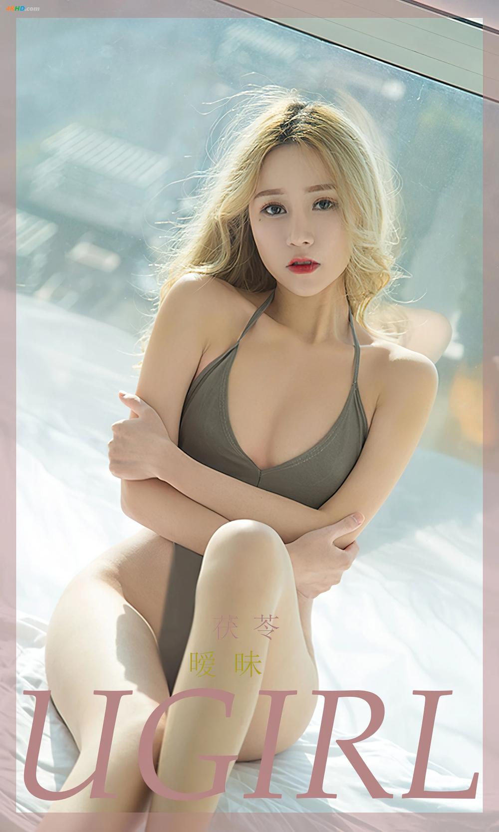 《UGIRLS – Ai You Wu App No.2345 暖味 茯苓(80MB)(35photos)》图集预览