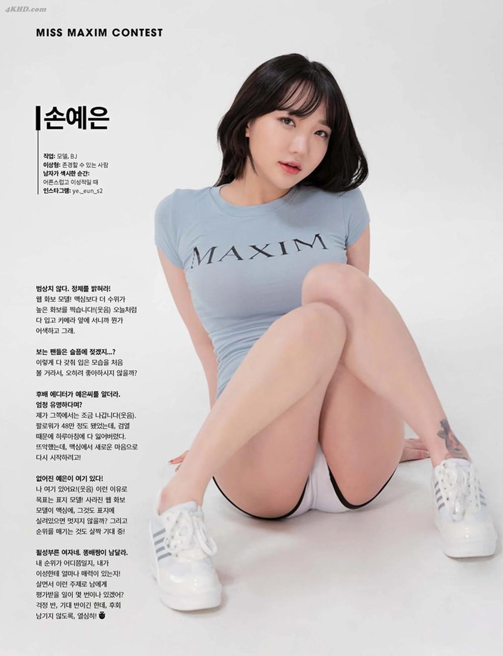 《Son Ye-Eun (손예은) – Miss Maxim Contest 2022(767MB)(17photos)》图集预览