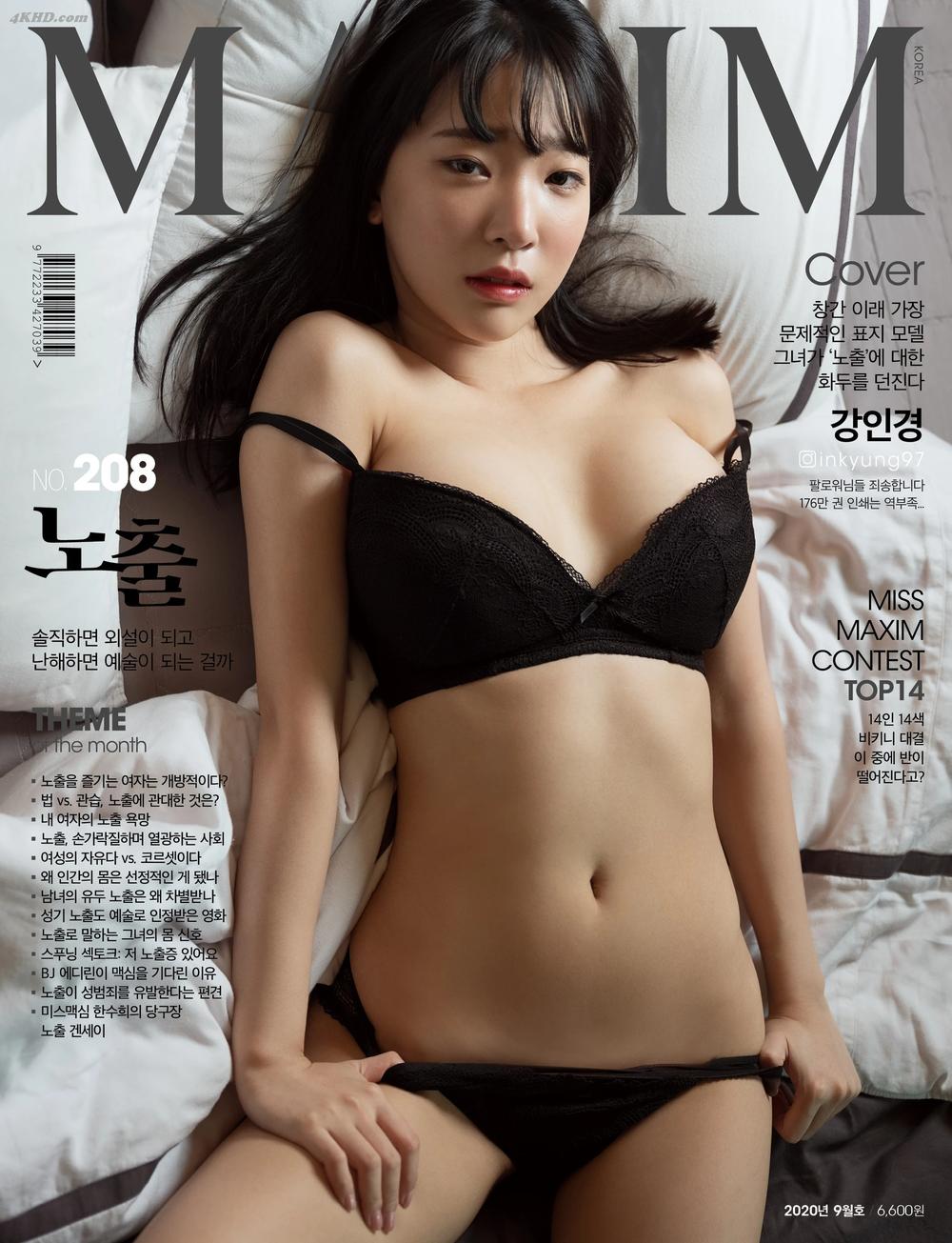 《Kang In-kyung (강인경) – MAXIM Korea 2020-09(168MB)(23photos)》图集预览