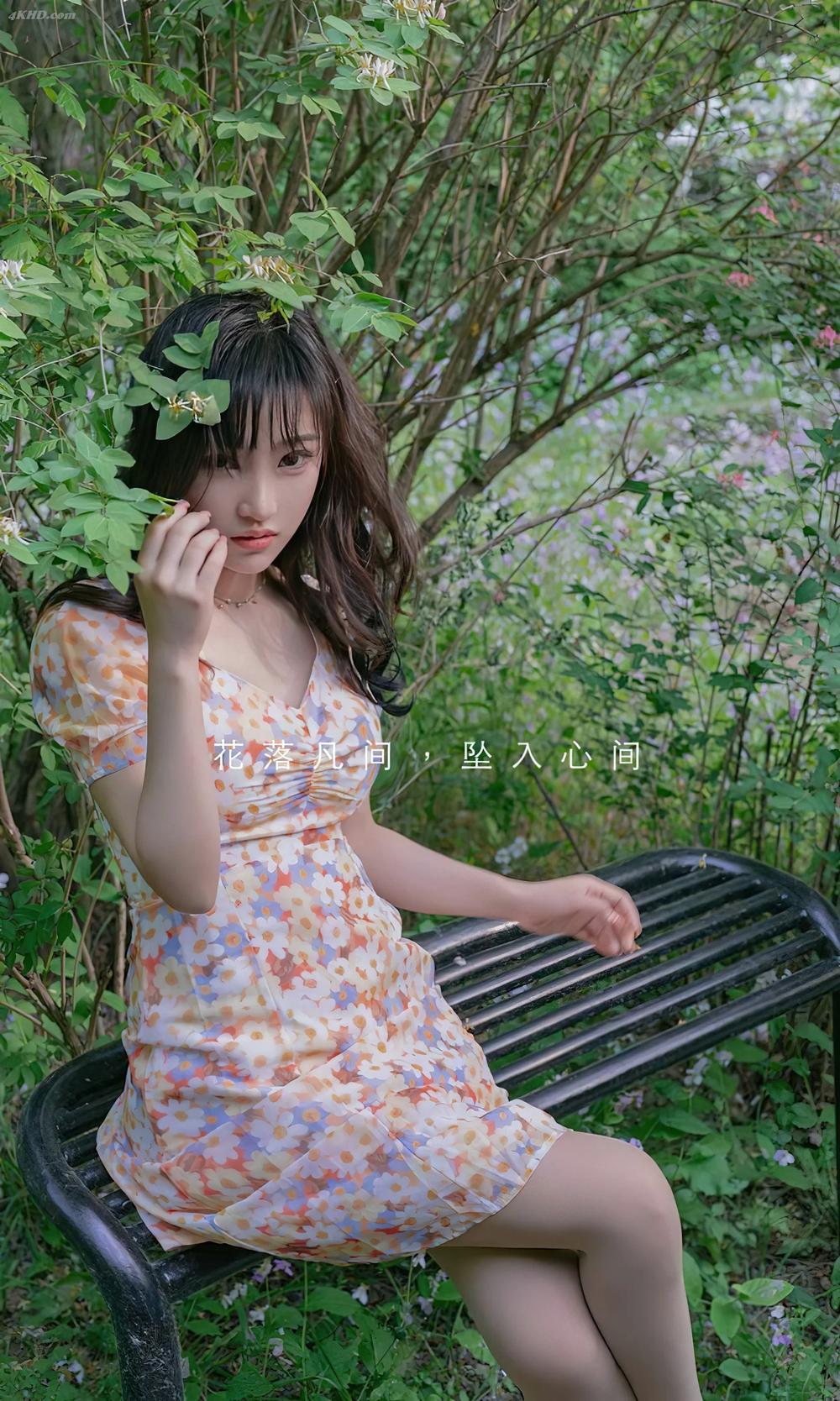 《UGIRLS – Ai You Wu App No.2331 西門小玉(89MB)(35photos)》图集预览