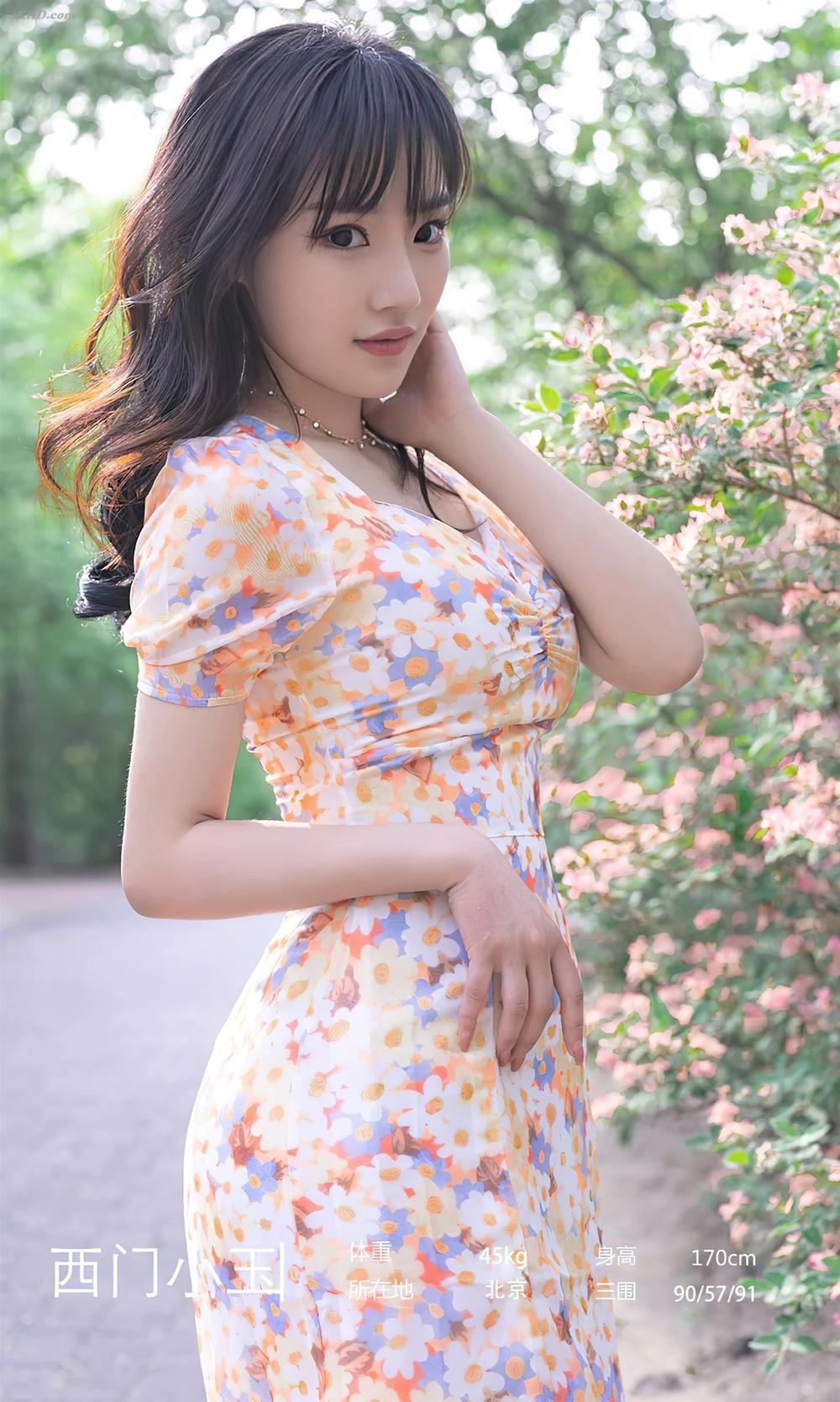 《UGIRLS – Ai You Wu App No.2331 西門小玉(89MB)(35photos)》图集预览
