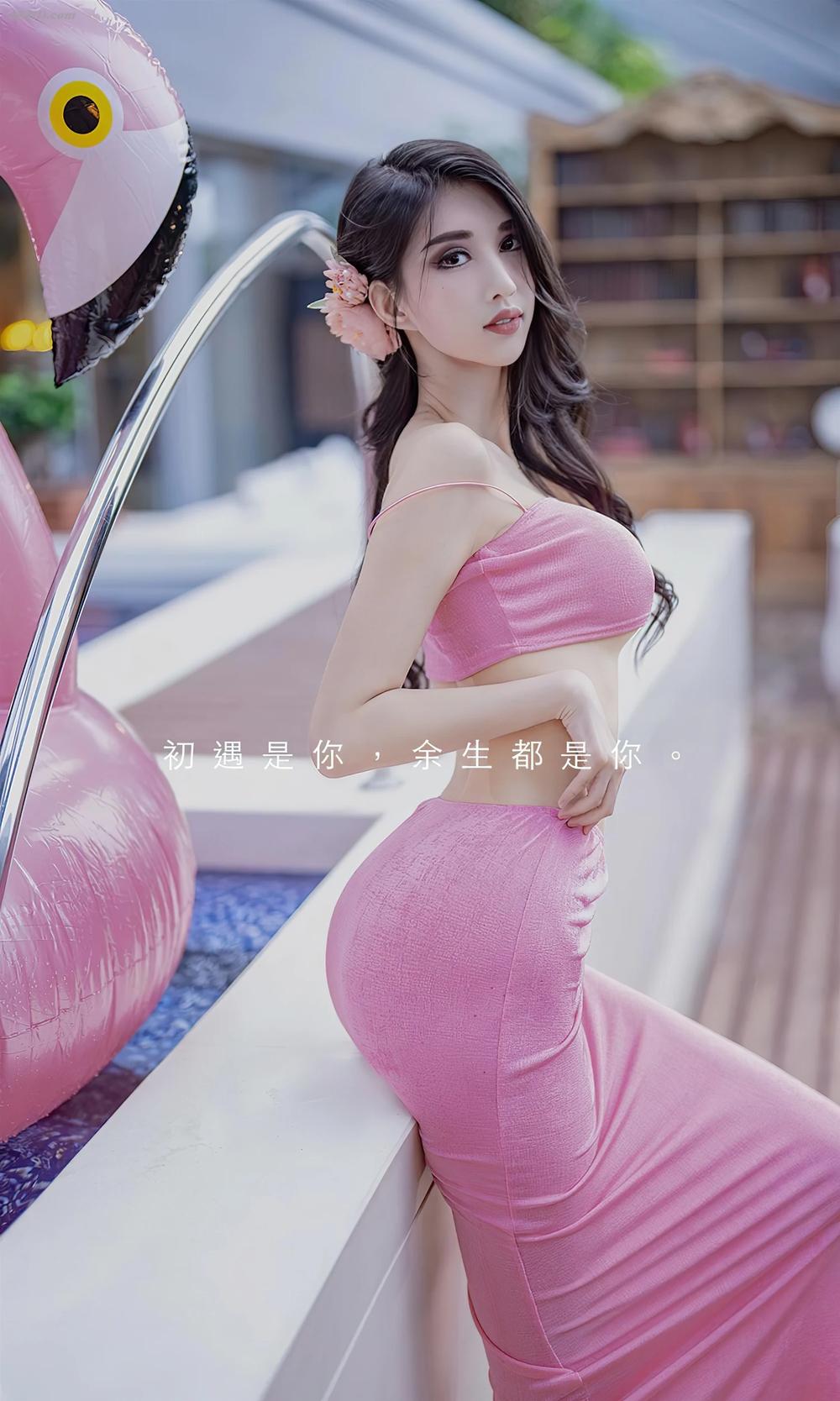 《UGIRLS – Ai You Wu App No.2329 葛征Model(46MB)(26photos)》图集预览