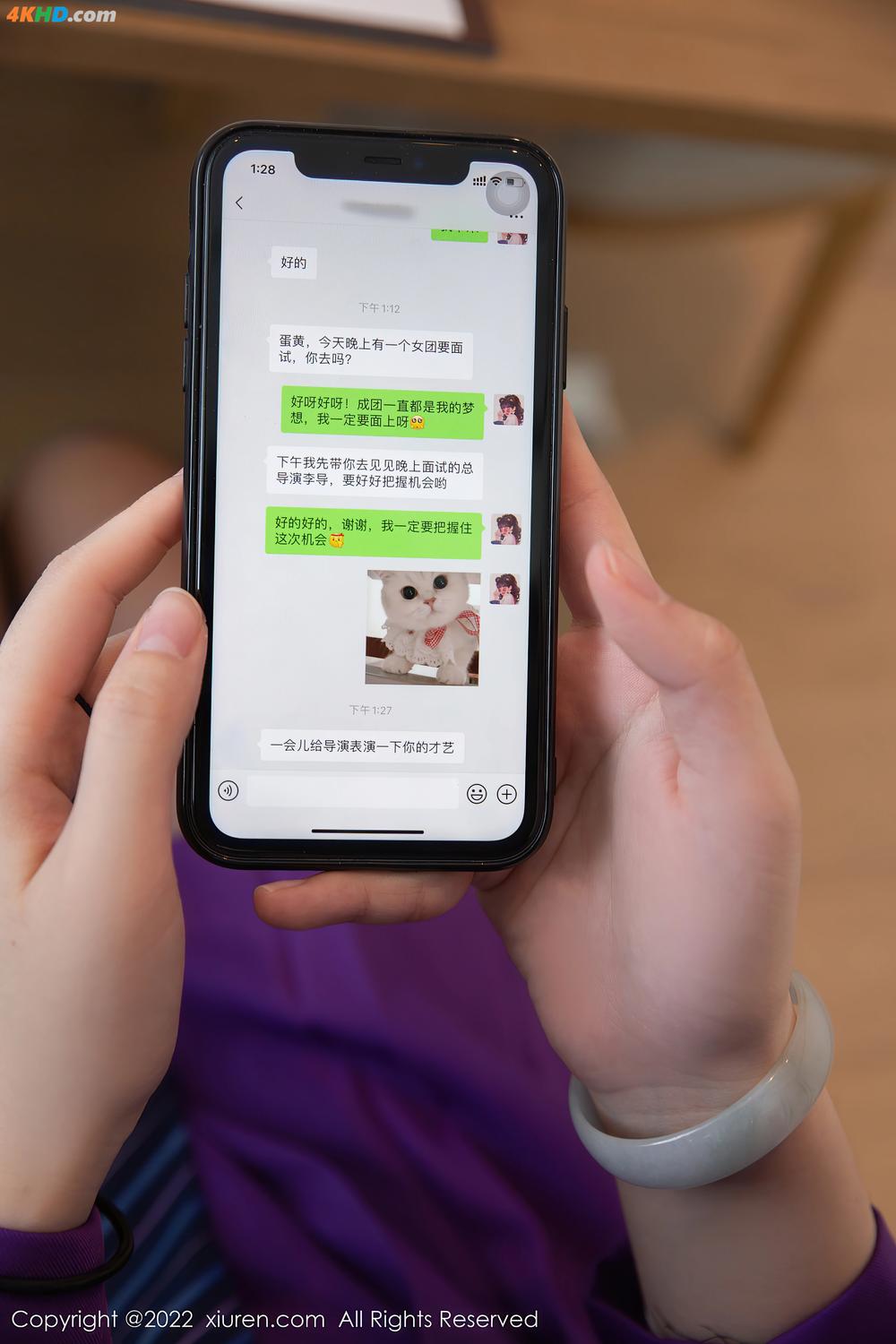 《XIUREN No.4600 一颗甜蛋黄a(70P)(62P)》图集预览