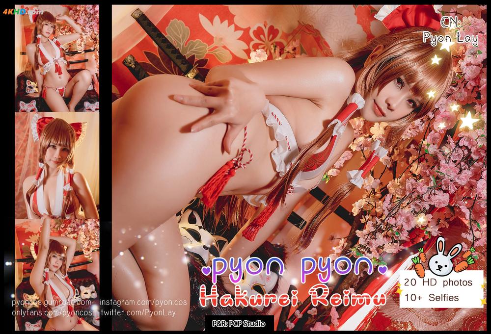 《Pyon – Reimu[75MB-21photos]》图集预览