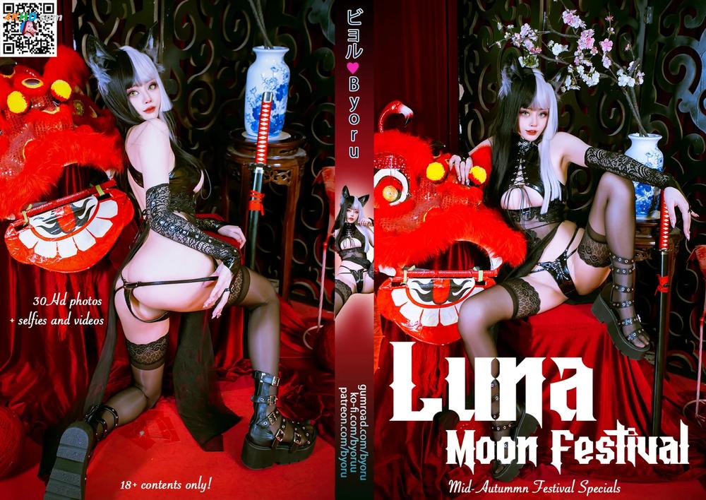 《Byoru – Luna Moon Festival HD Set[127MB-25photos]》图集预览