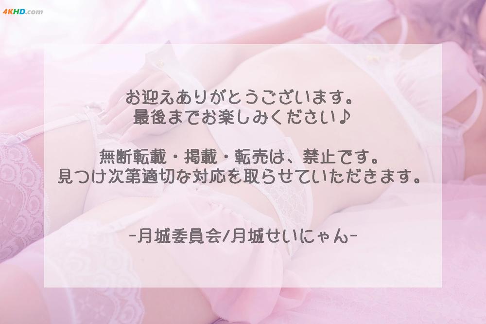 《[Cosplay ] – シスター[252MB-251photos]》图集预览