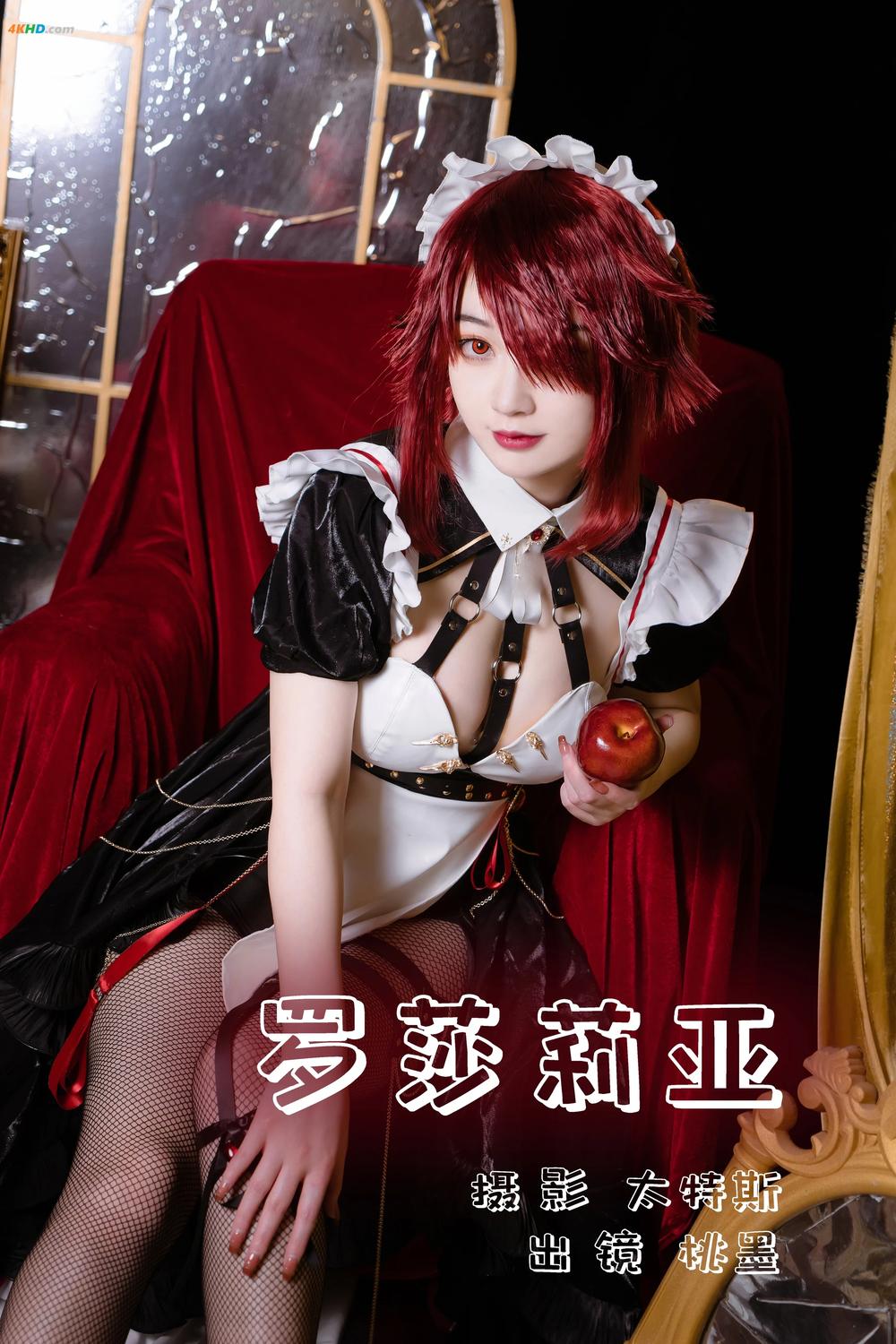 《桃墨公子 – 罗莎莉亚[206MB-22photos]》图集预览