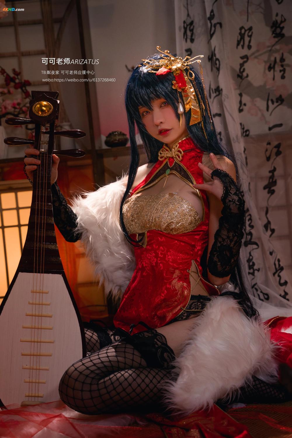 《可可老师 – 大凤[375MB-50photos]》图集预览