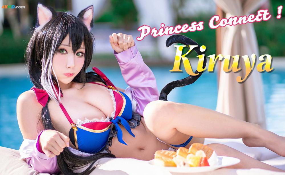 《Hane Ame 雨波写真 – 公主连结 凯留[26MB-17photos]》图集预览