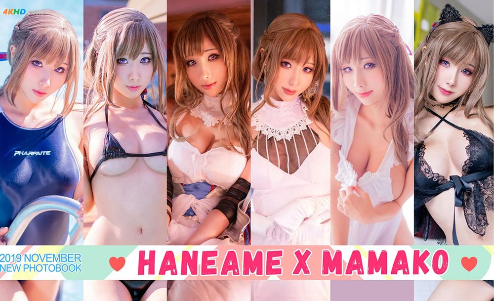 《HaneAme 雨波 — Mamako PHOTOBOOK[379MB-165photos]》图集预览