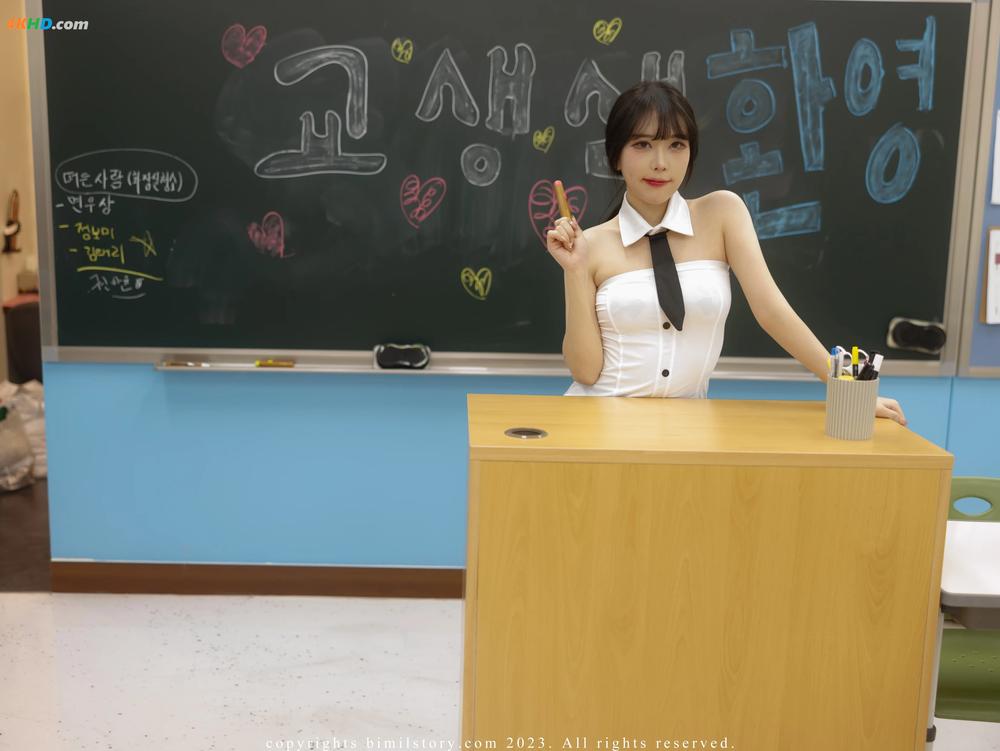 《[Bimilstory] Zia (지아) Vol.17 ero Teacher ver at the academy part1[2264MB-56photos]》图集预览