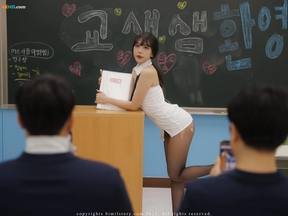 《[Bimilstory] Zia (지아) Vol.17 ero Teacher ver at the academy part1[2264MB-56photos]》图集预览
