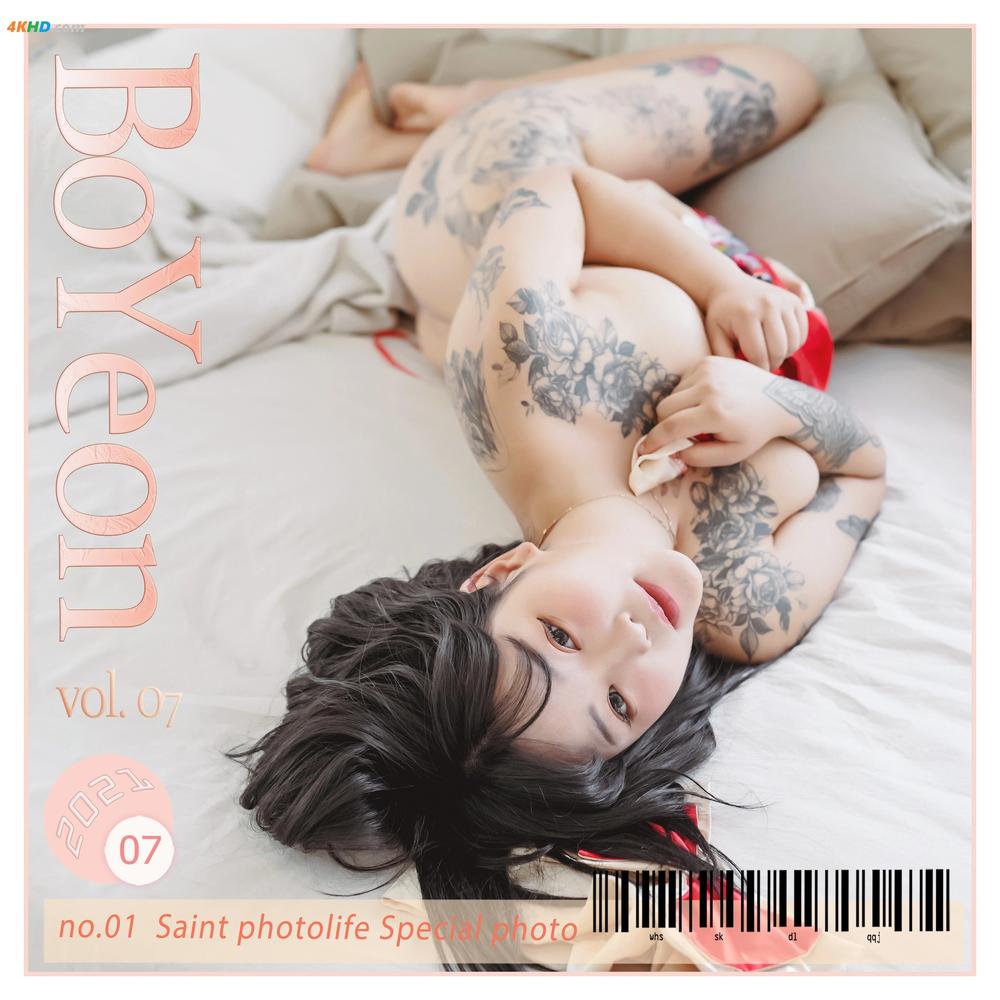 《SAINT Photolife – Boyeon (전보연) Vol.07 Leopard & Red Kimono[274MB-61photos]》图集预览