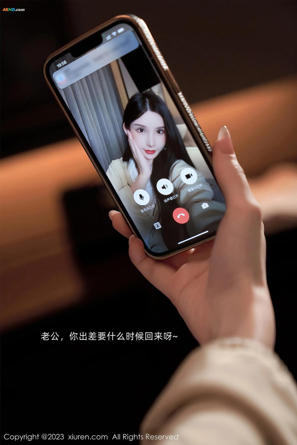 《[Xiuren秀人网]2023.06.30 NO.7009 周于希Sally[103photos]》图集预览