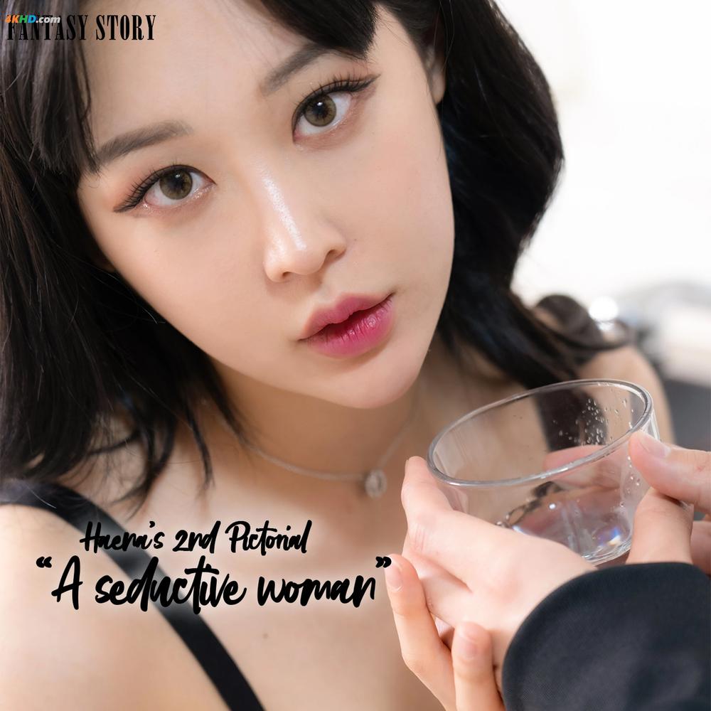 《[Fantasy Story] Haena (해나) Haena seducing a courier – part 01[879MB-52photos]》图集预览