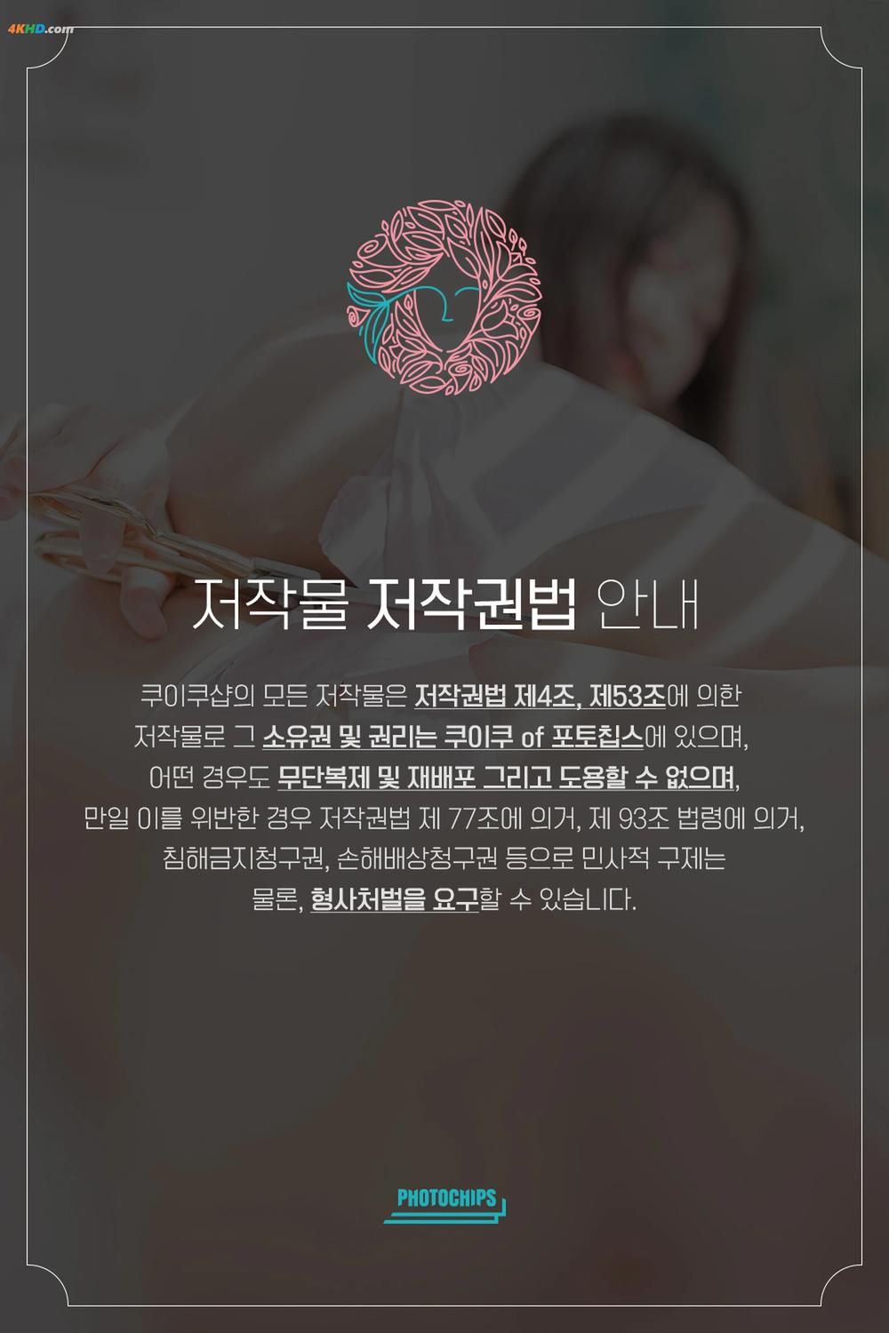 《PhotoChips Vol.79 No.2 Sia (시아)[163MB-88photos]》图集预览