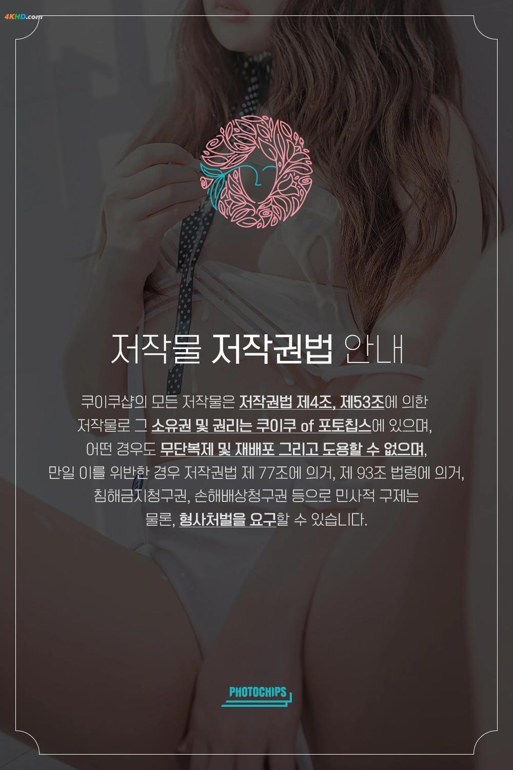 《PhotoChips Vol.83 No.3 Sia (시아)[216MB-111photos]》图集预览