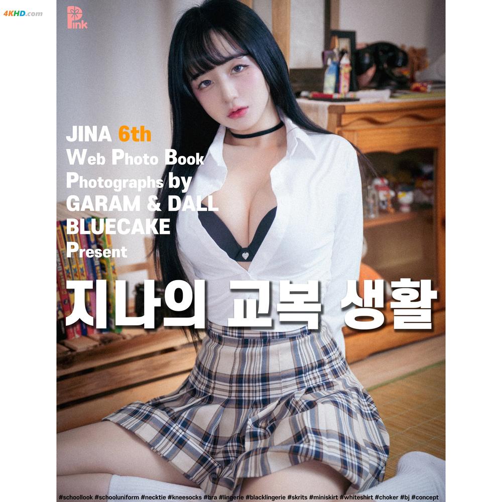 《PINK RIBBON – Jina (한지나) – part 01 지나의 교복 생활_Bright ver[196MB-18photos]》图集预览