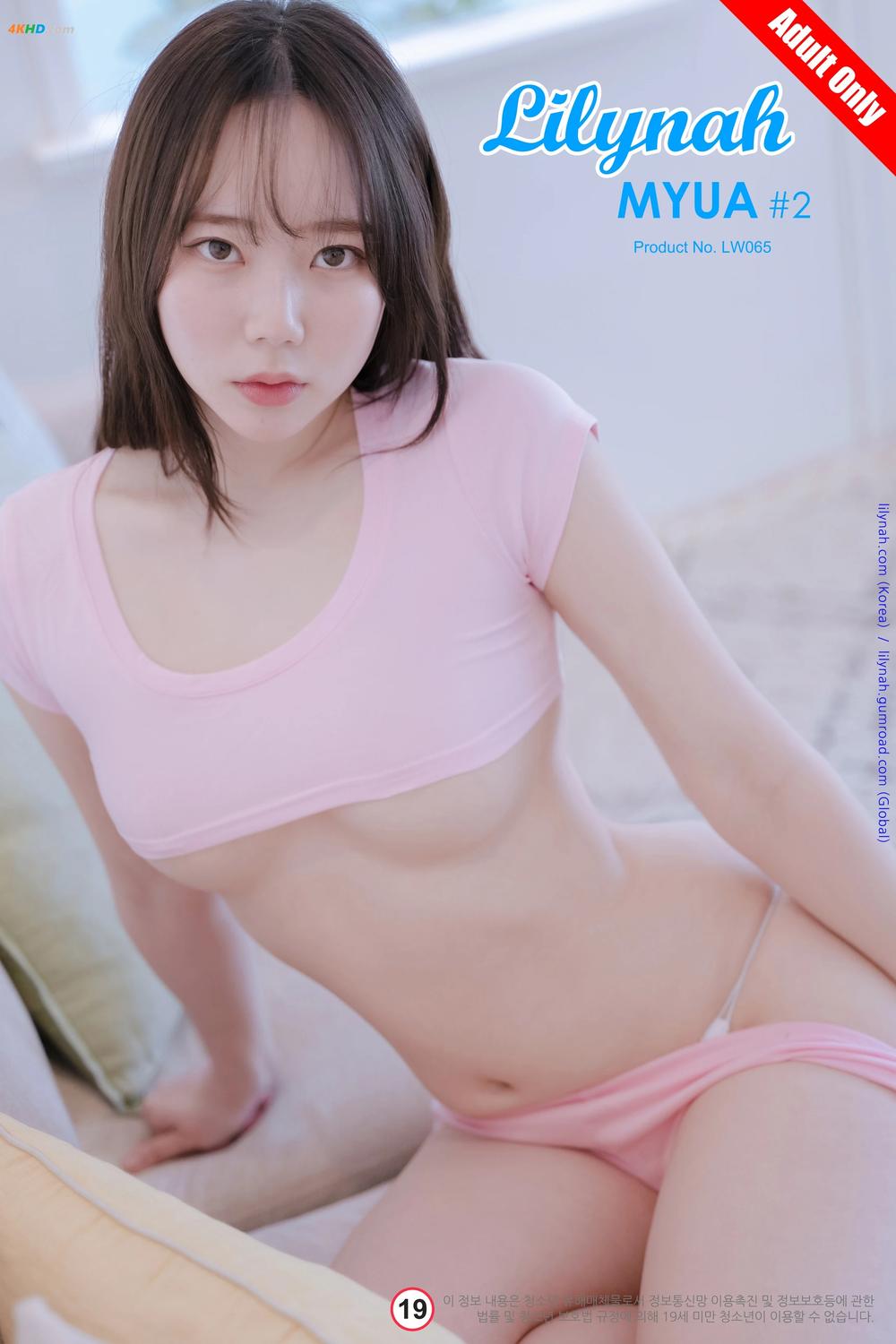 《[Lilynah] Myua (뮤아) Vol.02 – part 01 [LW65] – Hot Pink[86MB-26photos]》图集预览