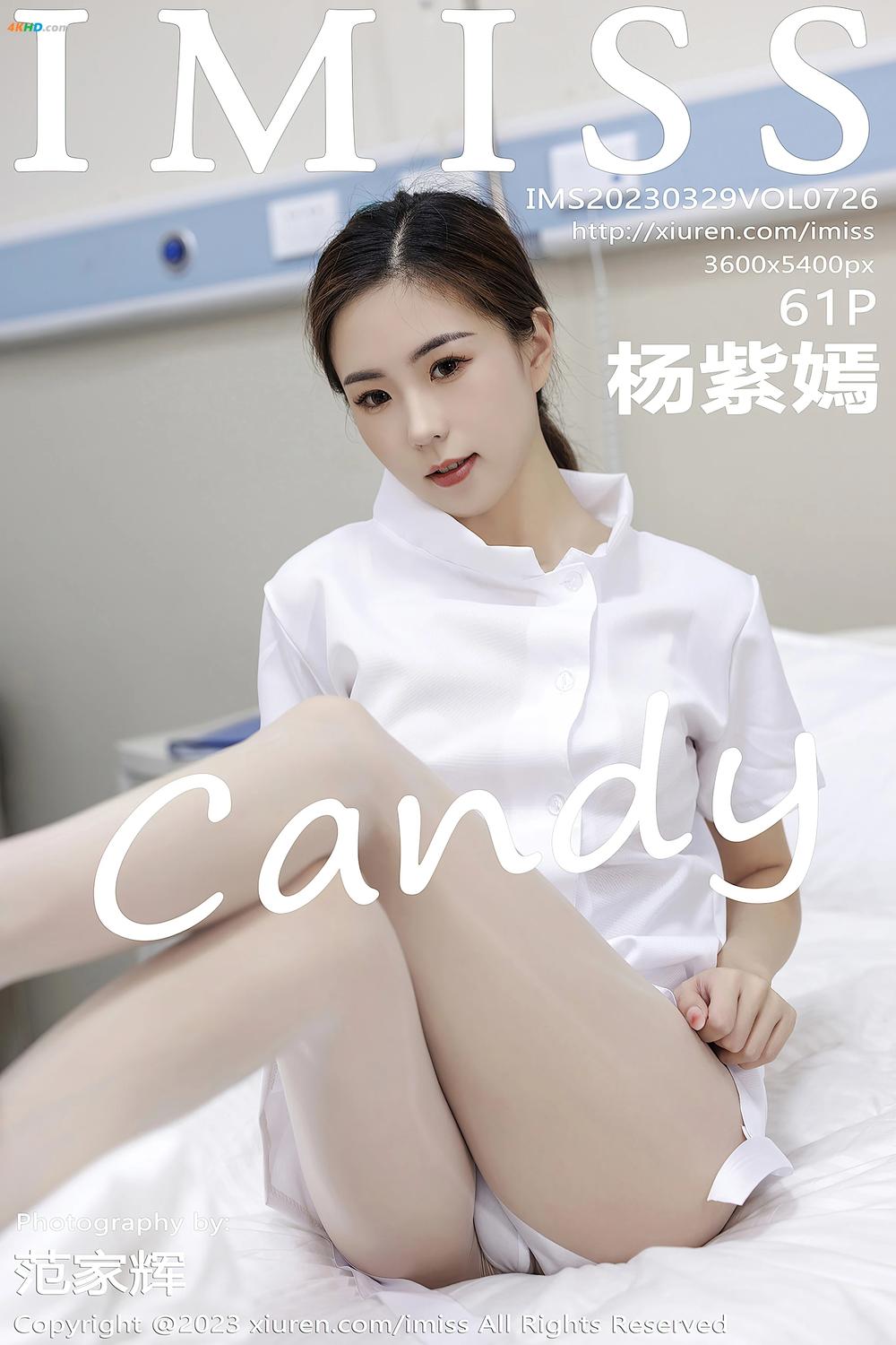 《VOL.726 杨紫嫣candy[201MB-62photos]》图集预览