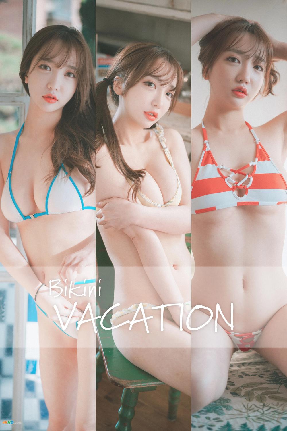 《YeEun__Bikini Vacation[884MB-103photos]》图集预览