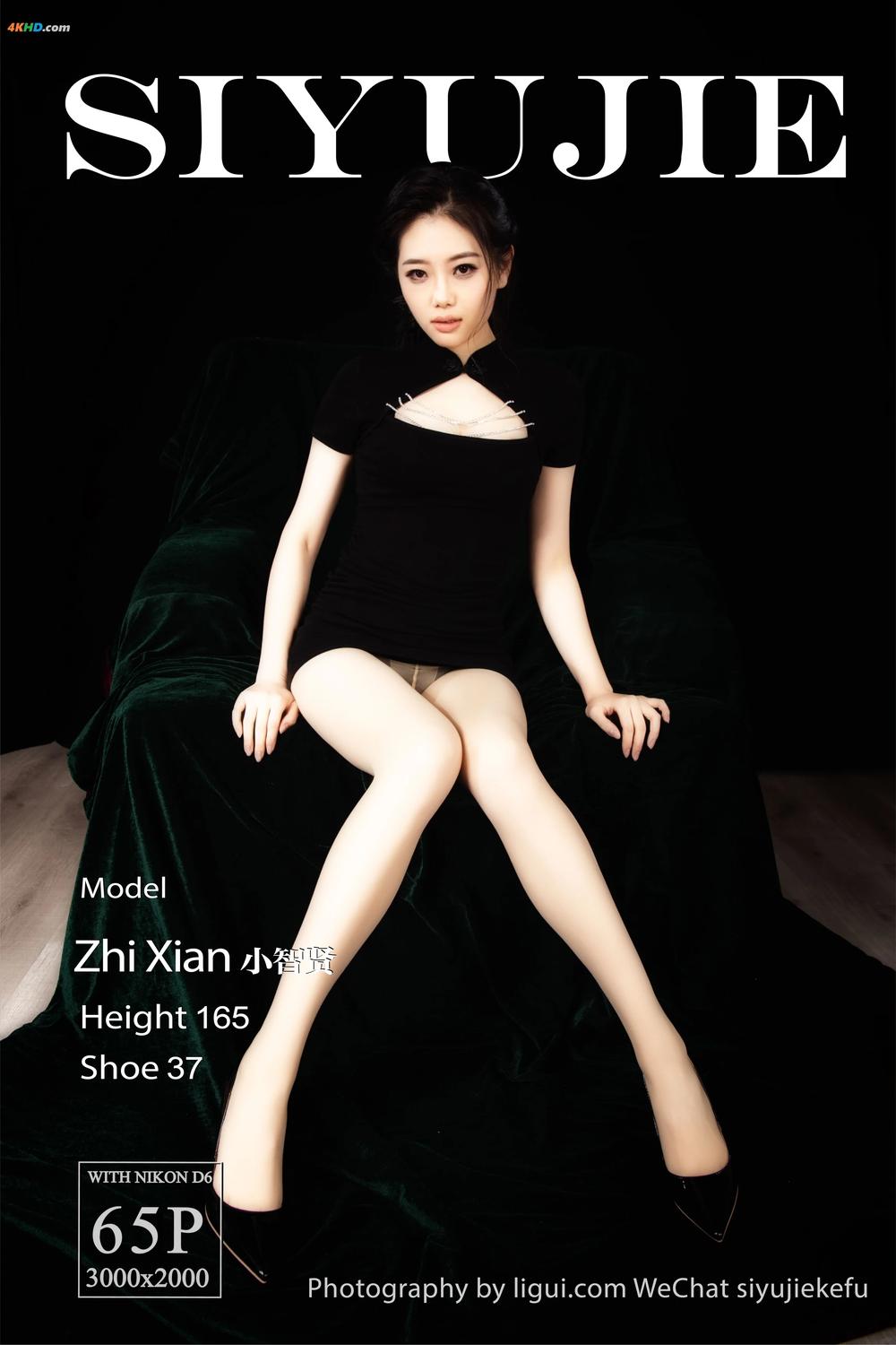《[Ligui丽柜]2023.04.19 拍摄曝光 小智贤[183MB-65photos]》图集预览