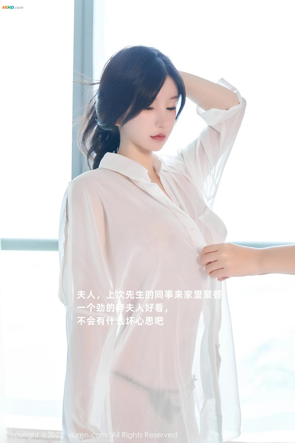 《XIUREN No.5638 Zhou Yuxi (周于希Sally)[330MB-85photos]》图集预览