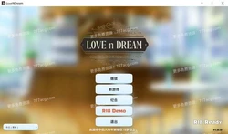 爱与梦~Love n Dream 官方中文步兵版