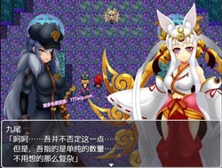 洗隶之舰：洗隷の艦 Ver1.5 精翻汉化版★全CV+全CG存档