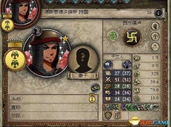 十字军之王2 Ver3.0.1.1 中文版+黑暗世界3.0绅士MOD