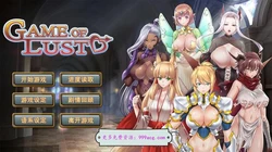 欲望游戏 Game of lust [Final] STEAM官方中文版