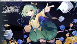 车万同人：恋野迷踪 中文完全版+CG攻略