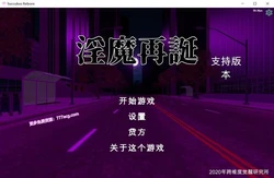 [H版游戏王] 银魔再诞 Ver20220110a中文支援版