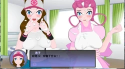 [毁童年注意] 口袋屌怪~催眠小镇 ypno Town V0.11汉化版