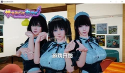 魅魔咖啡厅 Ver1.80 STEAM官方中文步兵版