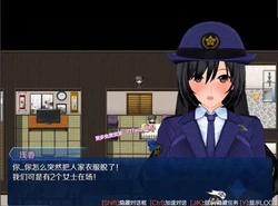 所长的欲望症-樱之章 官方中文版+回想