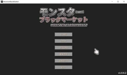 怪物黑市 Ver1.062官方中文步兵完美版+存档