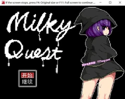 探索捕获魔物娘2 MilkyQuestII 官方中文作弊版