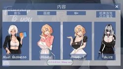 永远属于你！Ver5.5 STEAM官方中文步兵版