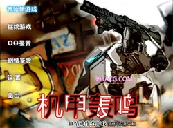 机甲轰鸣：デデンデン 精翻汉化中文版★画风赞操作爽
