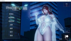 凤凰 Phoenixes Ver4.0 官方中文版