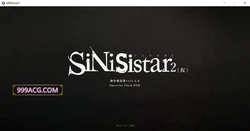 哥特少女勇与魔城2 SiNiSistar2 动作确认中文版V1.6.2