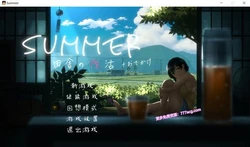 SUMMER：乡间性活+户外DLC V230123官中版+存档