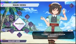 口袋触摸模拟器：Pocket Touch 官方中文版