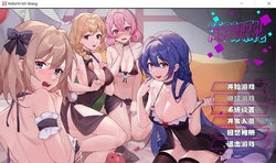 重生之隔壁老王！官方中文步兵作弊版