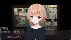 新婚妻子小惠的堕落 官中版+存档